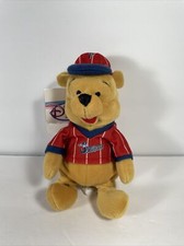 Disney Store Mini Bean Bag 8" Baseball Pooh Plush w/Tags