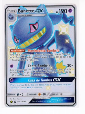 banette gx pokemon card ~ESP~ SPANISH Banette GX Shiny Vault SV61 Hidden Fates Pokemon Card  (Ref:PE1)