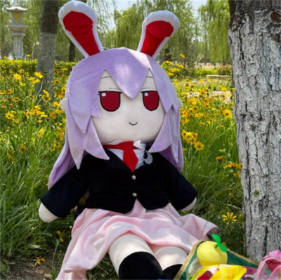 47in Touhou Project Reisen Udongein Inaba Stuffed Doll Pillow Plush Cushion Toy