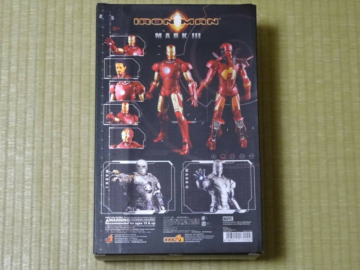 Hot Toys 1:6 Iron Man DX - The Origins Collection, Action Figure Diecast, 33 Cm, Luci LED, Base Diorama Workshop, Edizione Deluxe