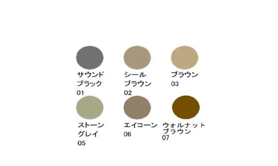 Shu Uemura hard Formula hard 9 - Sound Black 01 (Eyebrow pencil) - Image 2 of 2