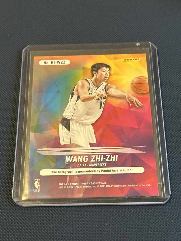 2021-22 Panini NBA Hoops - Hoops Ink #HI-WZZ Wang Zhizhi (AU) - Image 2 of 2