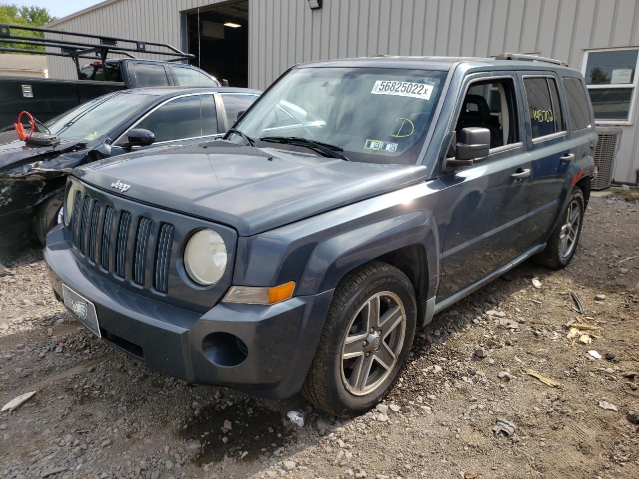Maître cylindre de frein d'occasion pour 2008 Jeep Patriot avec ABS