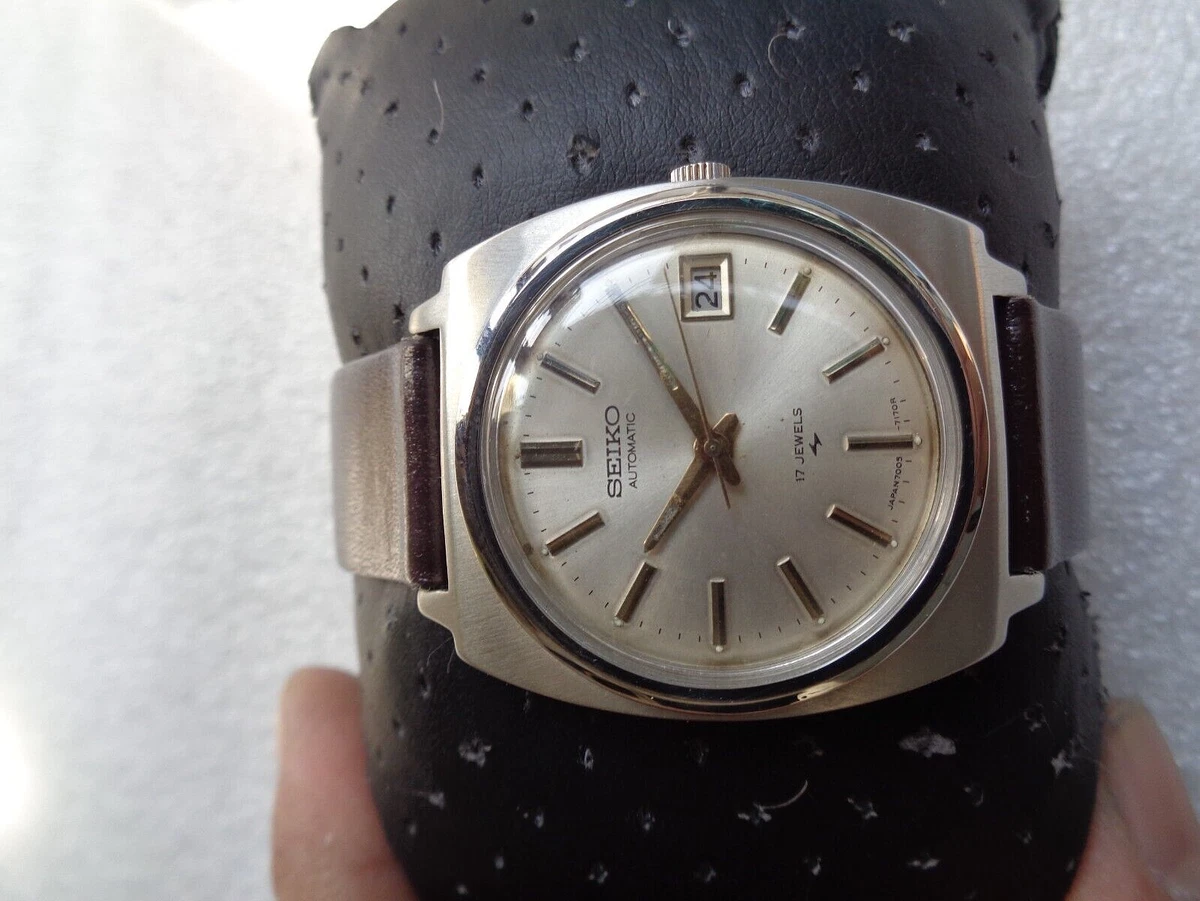 Seiko 7005 best sale 7010