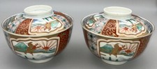 Antique Japanese Edo Period Bowl Pair Imari Marked 喜 11cm 幕末　有田焼　江戸時代　伊万里　古美術
