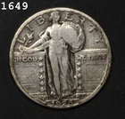 1926 Standing Liberty Quarter "F"
