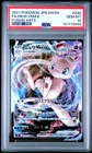2021 POKEMON JPN SWORD & SHIELD FUSION ARTS #040 FULL ART/MEW VMAX PSA 10