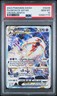 2023 POKEMON SWORD & SHIELD CROWN ZENITH #GG46 FULL ART/DEOXYS VSTAR PSA 10