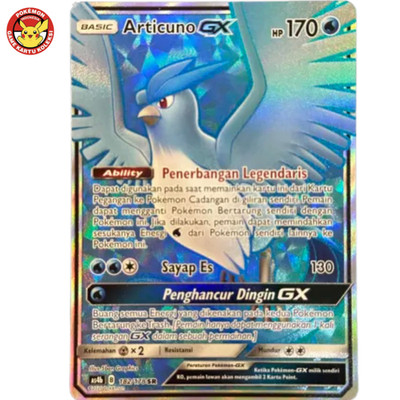 Articuno GX AS4b 182/178 SR Sky Ruler FA Pokemon Indonesien