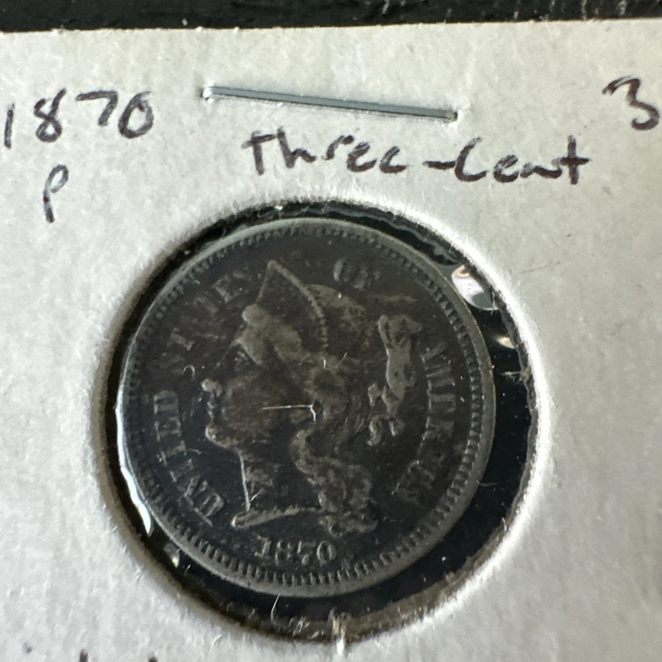 1870 Three Cent Nickel - Scarce  Extra Fine  Better Date - Image 2 of 3