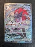 N's Zoroark ex - 286/217 Ascended Heroes (Pokemon) Special Illustration Rare