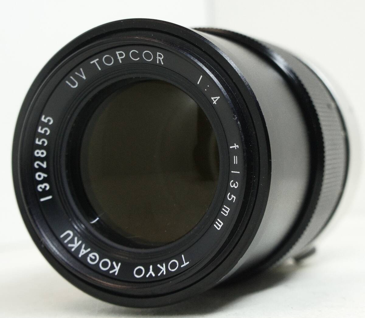 Experience practicality with the Popular Conquet Lens Topcon UV Mount for Tokyo Kogaku