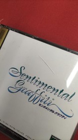 NEC Interchannel Sentimental Graffiti Sega Saturn software