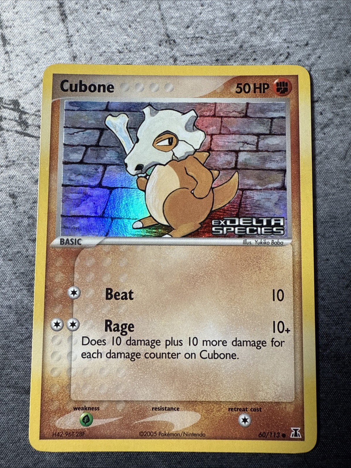 Cubone 60/113 - EX Delta Species Reverse Holo Stamped - NM