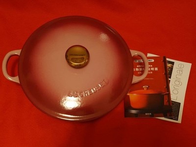 Le Creuset Marmite 22cm 2.6L Berry Pink Limited Color France Cooking No Box
