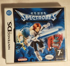 Spectrobes (Nintendo DS, 2007) Complete with Manual + Case
