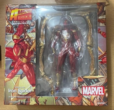 Kaiyodo figurecomplex AMAZING YAMAGUCHI Iron Spider 160mm Figure