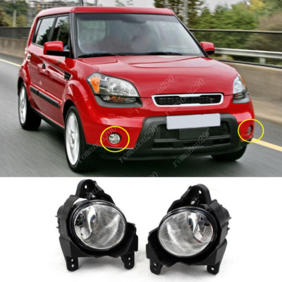 CHROX for KIA Soul 2010-2013, Front Car Headlight Glass Lens Cover Shade Shell Auto Transparent Light Housing Lamp, Left CHROX for KIA Soul 2010-2013, Front Car Headlight Glass Lens Cover Shade Shell Auto Transparent Light Housing Lamp, Left
