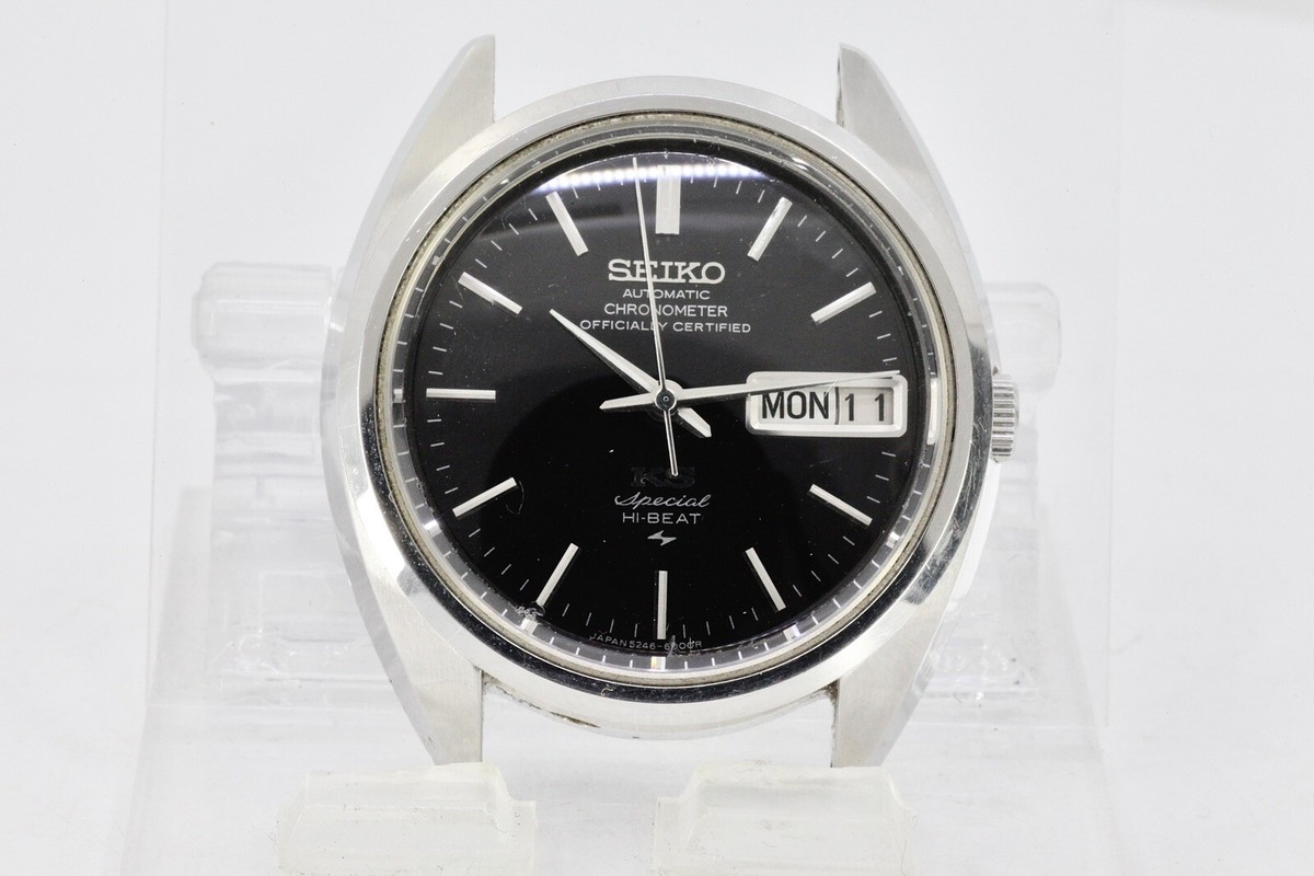 OH済み　SEIKO KS KingSeiko AT 5246-6000 Vintage SEIKO KING SEIKO KS SPECIAL 5246-6000 AUTOMATIC