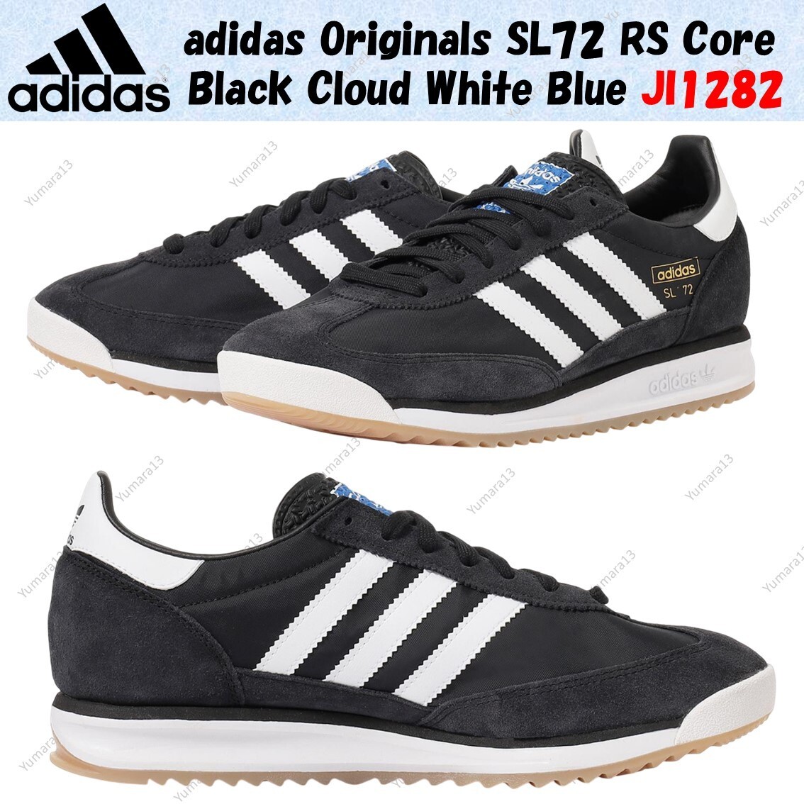 adidas Originals SL72 RS Core Black Cloud White Blue JI1282