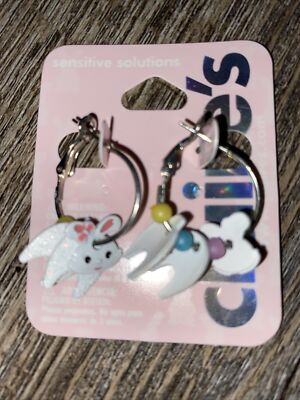 Claire’s easter bunny hoop earrings white blue purple pink nwt