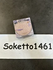 Canmake Marshmallow Illuminating Finish Powder ~Abloom~ 01 Hydrangea Garden FS