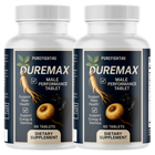 Duremax Tablets for Strength & Endurance Supplement, 2 Bottles