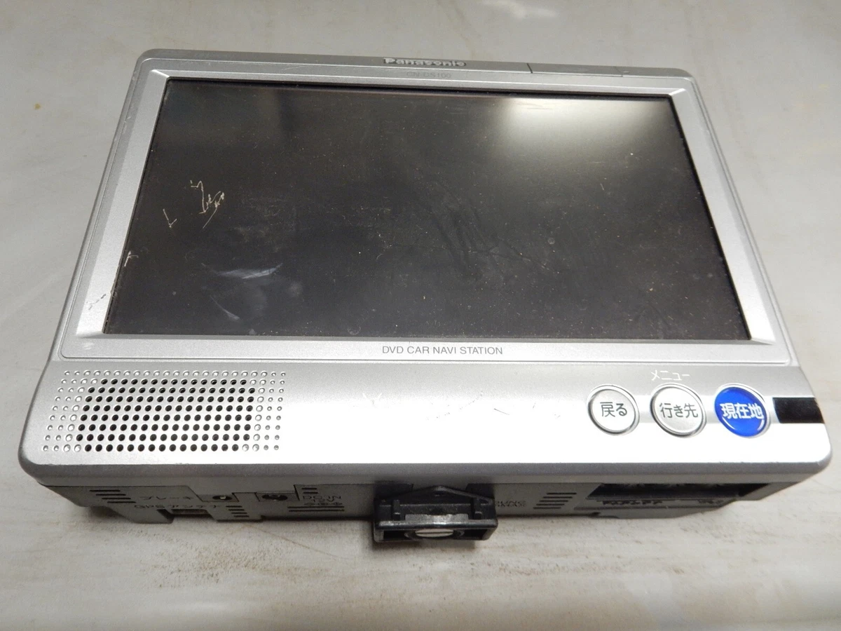 Panasonic Car GPS Units for sale - eBay