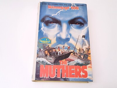 The Muthers 1976 VHS German PAL Starlight Video Cirio H. Santiago Trina Parks