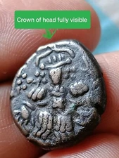 #X7#Ancient indian coper coin of Lohara Dynasty kashmir HARSHA DEVA 980-1120AD