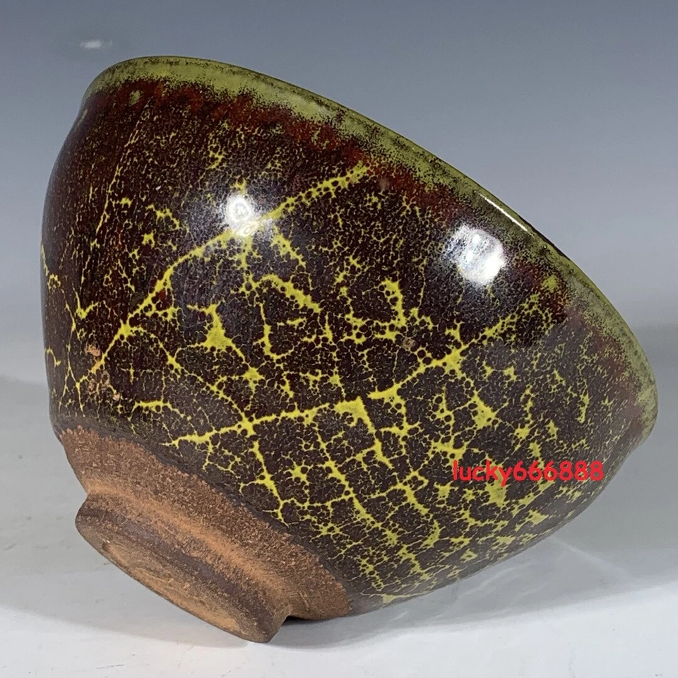 4.9" China Clásica Canción Dinastía Jian Horno Porcelana Marrón Fambe Elegante Taza Esmalte Foto 4 de 4