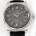 Vintage Omega Seamaster Cosmic 2000 Jumbo 38mm Grey Dial Men Steel Watch C.1971