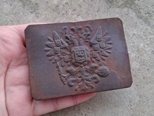 BOUCLE /plaque de ceinture troupe AIGLE RUSSE IMPÉRIAL Russie Tsariste EN METAL