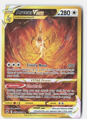 Arceus VSTAR (Secret) Holofoil Secret Rare CRZ:GG GG70/GG70 NM
