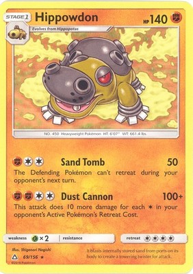Pokemon Card - Sun & Moon Ultra Prism 69/156 - HIPPOWDON (rare) - NM/M