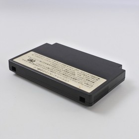 Famicom COSMIC EPSILON Cartridge Only Nintendo 2188 fc
