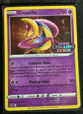Pokemon - Cresselia - SWSH114 - SWSH Promo - NM