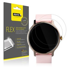 2x protective film for Hama 4910 smartwatch, 100 coating,