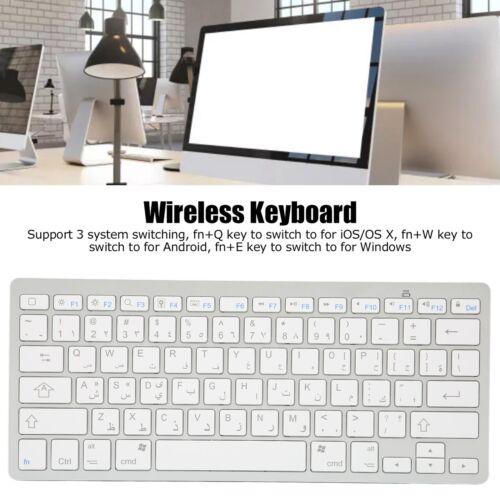 (Arabisch) Portable Wireless Keyboard Mini 78 Key Compact Tablet EGG - Afbeelding 1 van 24