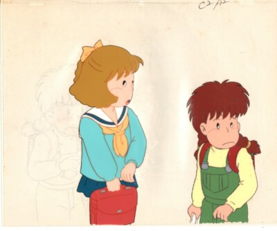 Anime Cel Azuki-chan #7
