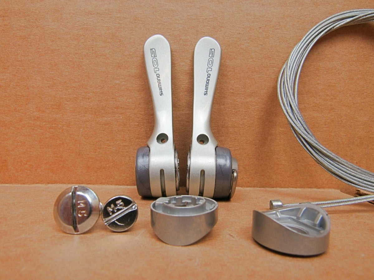 SHIMANO - シマノ105 SHIMANO 「シマノ」 105 5700系 コンポーネントグループセット