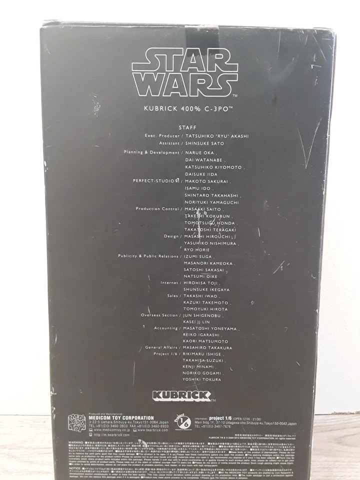 Figura Medicom Kubrick Star Wars 400 % C-3PO 2010 KUB279 en caja 28031-1 Foto 4 de 4