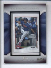 2014 Topps Series 2 Baseball Cards 20