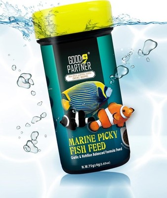 Purify Series Marine Fish Food Saltwater Fish Sinking Pellets Suitable Clown