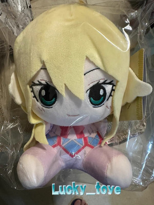 20cm Official FAIRY TAIL Mavis Plush Doll Stuffed Dress up Toy Plushie Pillow