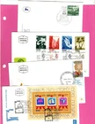 Israel 4 covers , 3 FDC & 1976 International stamp show (1745
