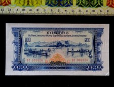 ( USA) , Laos  Banknote , ( New UNC )  , 100 Kip  .