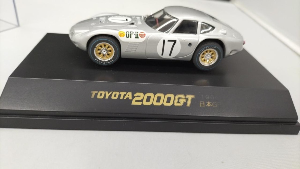 TOYOTA 2000GT 1966 日本GP Toyota 2000 GT - The birth of the first Japanese supercar