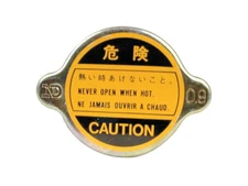 Radiator Cap 13psi for Allis Chalmers, Case IH, Fiat, Ford, John Deere