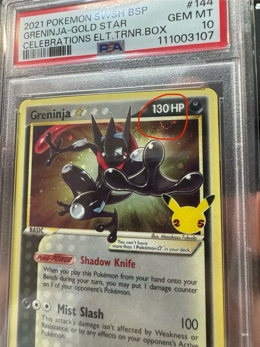 2021 Pokemon PSA 10 Greninja Gold Star SWSH144 Celebrations Promo